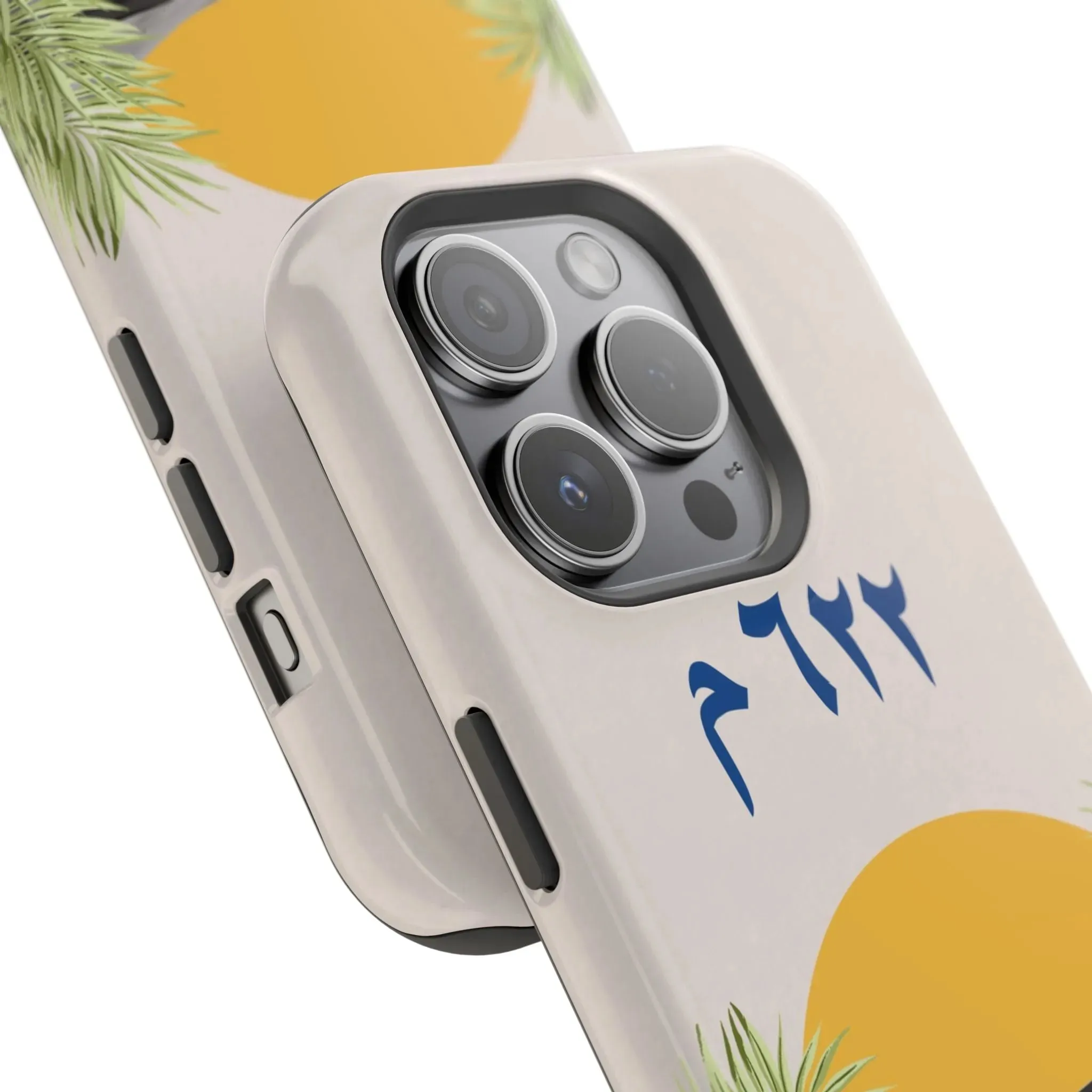 Product image 55